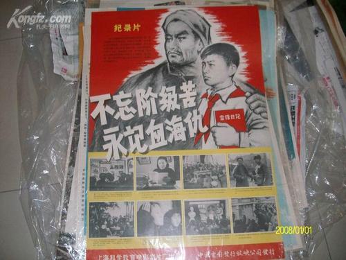 南昆士兰大学假学位证购买